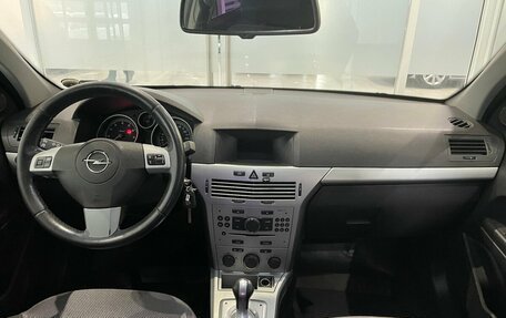 Opel Astra H, 2011 год, 455 000 рублей, 5 фотография