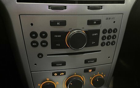 Opel Astra H, 2011 год, 455 000 рублей, 7 фотография