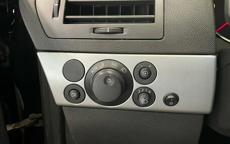 Opel Astra H, 2011 год, 455 000 рублей, 10 фотография