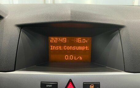 Opel Astra H, 2011 год, 455 000 рублей, 8 фотография