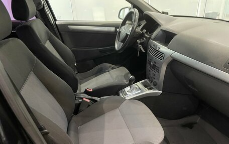 Opel Astra H, 2011 год, 455 000 рублей, 11 фотография