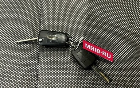 Opel Astra H, 2011 год, 455 000 рублей, 16 фотография