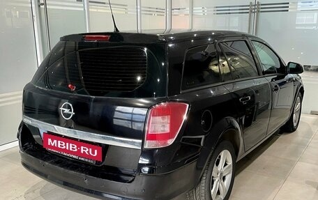 Opel Astra H, 2011 год, 455 000 рублей, 4 фотография