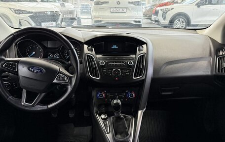 Ford Focus III, 2018 год, 1 369 900 рублей, 14 фотография