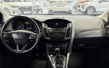 Ford Focus III, 2018 год, 1 369 900 рублей, 13 фотография