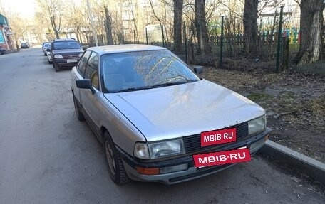 Audi 80, 1991 год, 50 000 рублей, 4 фотография