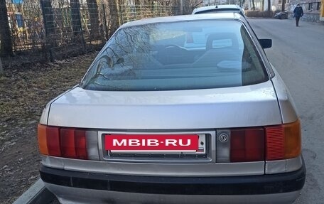 Audi 80, 1991 год, 50 000 рублей, 2 фотография