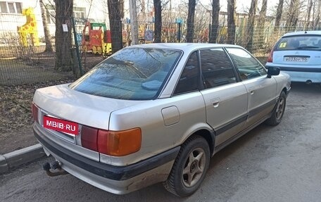 Audi 80, 1991 год, 50 000 рублей, 3 фотография