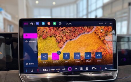 Volkswagen Tiguan, 2025 год, 5 050 000 рублей, 11 фотография