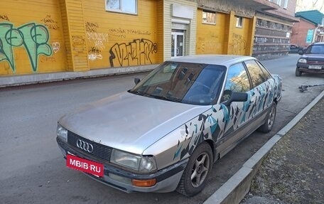 Audi 80, 1991 год, 50 000 рублей, 5 фотография