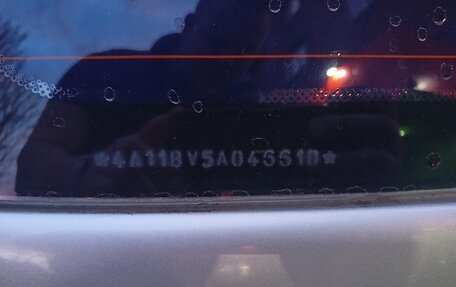 Daewoo Matiz I, 2005 год, 165 000 рублей, 14 фотография