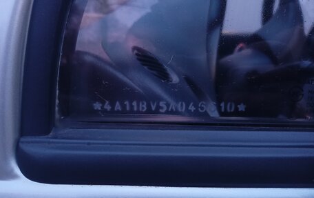 Daewoo Matiz I, 2005 год, 165 000 рублей, 19 фотография