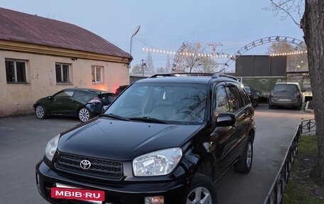 Toyota RAV4, 2000 год, 660 000 рублей, 2 фотография