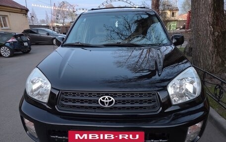 Toyota RAV4, 2000 год, 660 000 рублей, 4 фотография