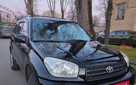 Toyota RAV4, 2000 год, 660 000 рублей, 5 фотография