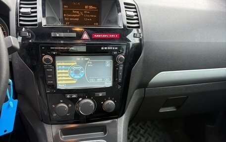 Opel Zafira B, 2010 год, 580 000 рублей, 5 фотография