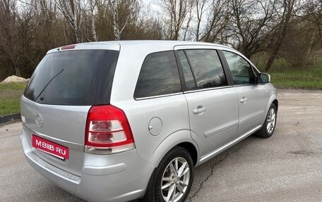 Opel Zafira B, 2010 год, 580 000 рублей, 6 фотография