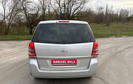 Opel Zafira B, 2010 год, 580 000 рублей, 8 фотография