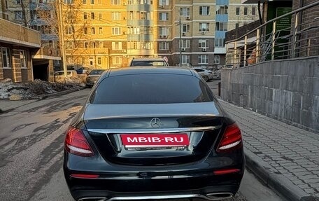 Mercedes-Benz E-Класс, 2016 год, 2 500 000 рублей, 6 фотография