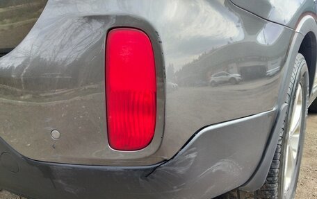 KIA Sorento II рестайлинг, 2013 год, 1 380 000 рублей, 11 фотография