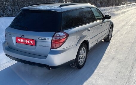 Subaru Outback III, 2004 год, 1 350 000 рублей, 17 фотография