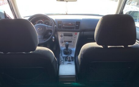 Subaru Outback III, 2004 год, 1 350 000 рублей, 25 фотография