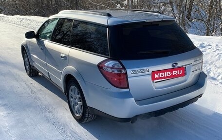 Subaru Outback III, 2004 год, 1 350 000 рублей, 19 фотография