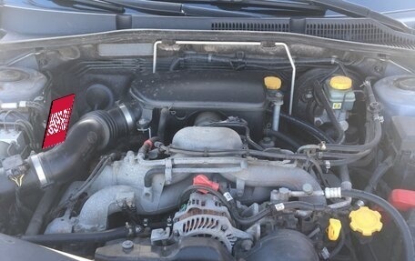 Subaru Outback III, 2004 год, 1 350 000 рублей, 11 фотография