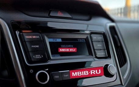 Hyundai Creta I рестайлинг, 2019 год, 1 690 000 рублей, 28 фотография