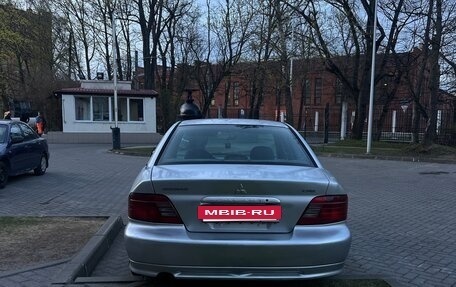 Mitsubishi Galant VIII, 2001 год, 320 000 рублей, 3 фотография