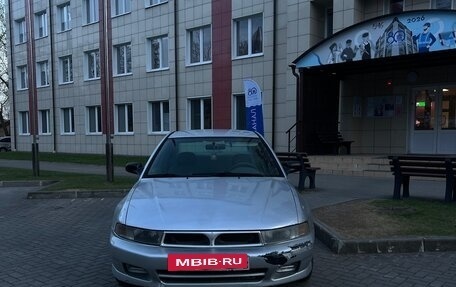 Mitsubishi Galant VIII, 2001 год, 320 000 рублей, 2 фотография