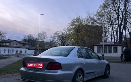 Mitsubishi Galant VIII, 2001 год, 320 000 рублей, 5 фотография