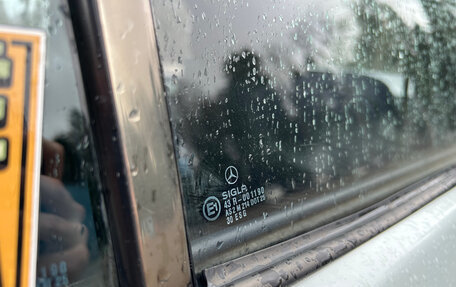 Mercedes-Benz W124, 1991 год, 600 000 рублей, 14 фотография