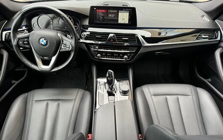 BMW 5 серия, 2019 год, 2 850 000 рублей, 29 фотография