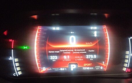 Chery Tiggo 7 Pro, 2023 год, 1 439 000 рублей, 7 фотография