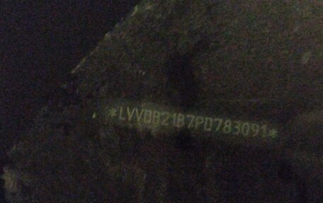 Chery Tiggo 7 Pro, 2023 год, 1 439 000 рублей, 8 фотография