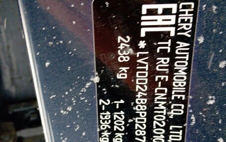 CheryExeed VX, 2023 год, 2 514 500 рублей, 8 фотография