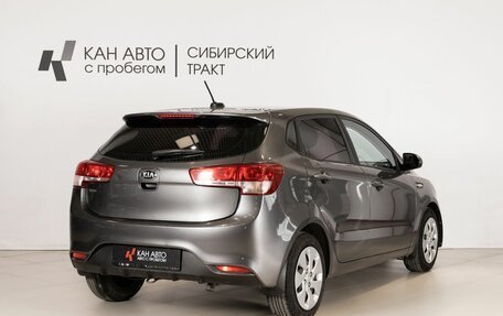 KIA Rio III рестайлинг, 2017 год, 980 000 рублей, 3 фотография