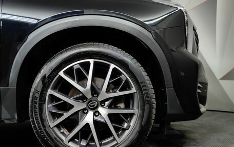 GAC GS8, 2023 год, 2 985 150 рублей, 9 фотография