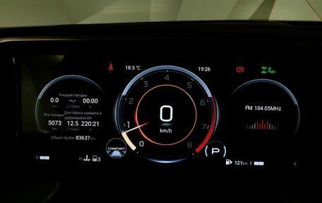 GAC GS8, 2023 год, 2 985 150 рублей, 17 фотография