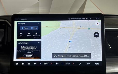 GAC GS8, 2023 год, 2 985 150 рублей, 22 фотография
