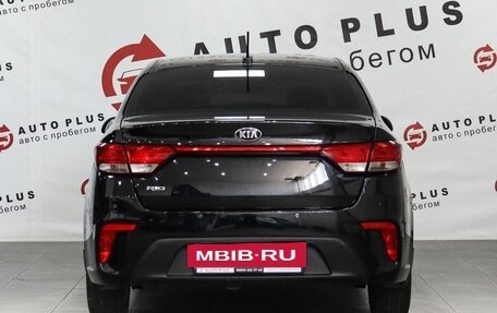 KIA Rio IV, 2017 год, 1 250 000 рублей, 4 фотография