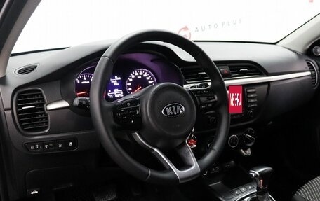 KIA Rio IV, 2017 год, 1 250 000 рублей, 7 фотография