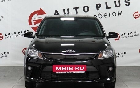 KIA Rio IV, 2017 год, 1 250 000 рублей, 3 фотография