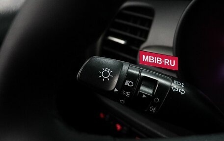 KIA Rio IV, 2017 год, 1 250 000 рублей, 12 фотография