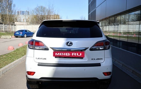 Lexus RX III, 2014 год, 2 499 000 рублей, 5 фотография