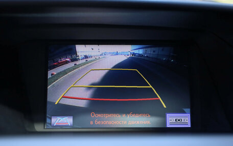 Lexus RX III, 2014 год, 2 499 000 рублей, 19 фотография