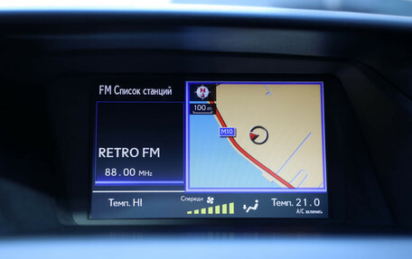 Lexus RX III, 2014 год, 2 499 000 рублей, 17 фотография