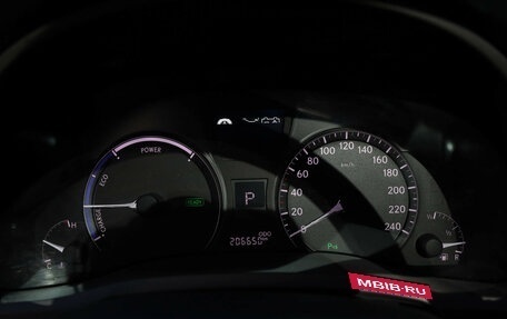 Lexus RX III, 2014 год, 2 499 000 рублей, 12 фотография