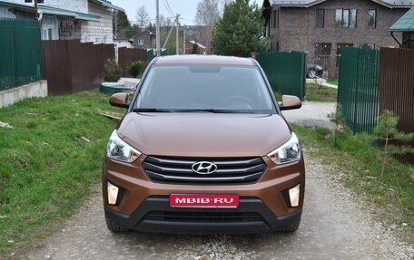 Hyundai Creta I рестайлинг, 2017 год, 1 670 000 рублей, 1 фотография